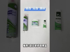 Lvle Qintment Green 450G Crema per il guariscimento degli zoccoli Riparazioni e rigenerazioni degli zoccoli 30-45 applicazioni