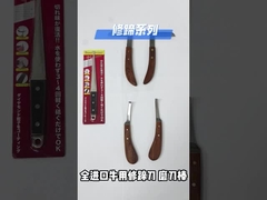 Tagliatori di zoccoli a doppio lato Tagliatori di zoccoli in legno per taglio di zoccoli da cavallo, produzione di legno