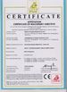 Porcellana Hailian Packaging Equipment Co.,Ltd Certificazioni